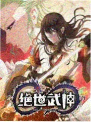 深夜食堂实验室 美食综艺在线看